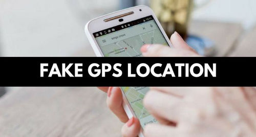 fake gps location