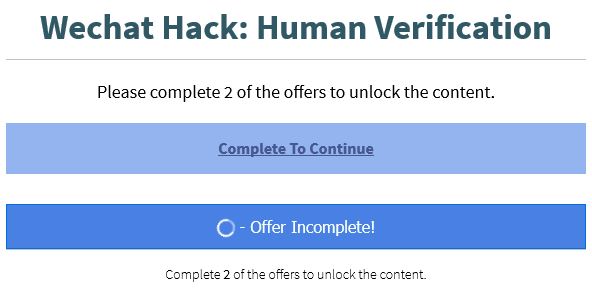 wechat hacker free